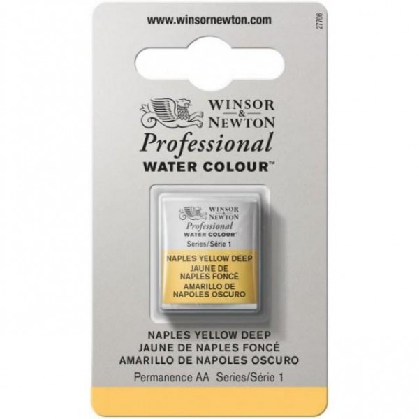Winsor Newton Half Pan Ακουαρέλας Professional 425 Naples Yellow Deep Series 1