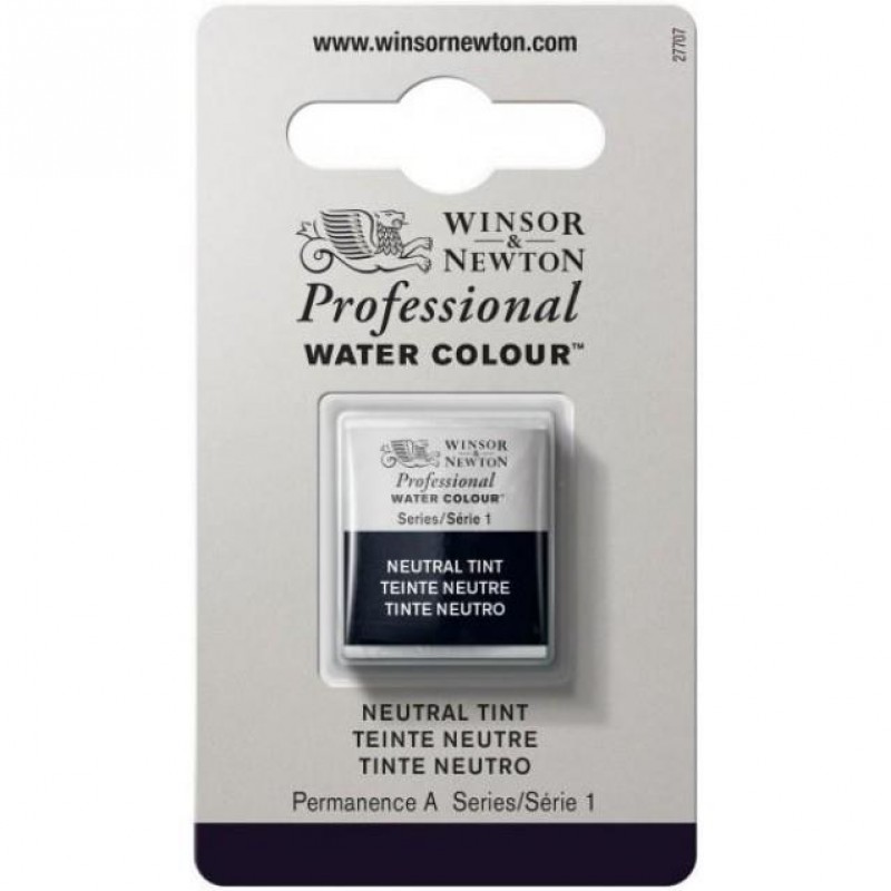 Winsor Newton Half Pan Ακουαρέλας Professional 430 Neutral Tint Series 1