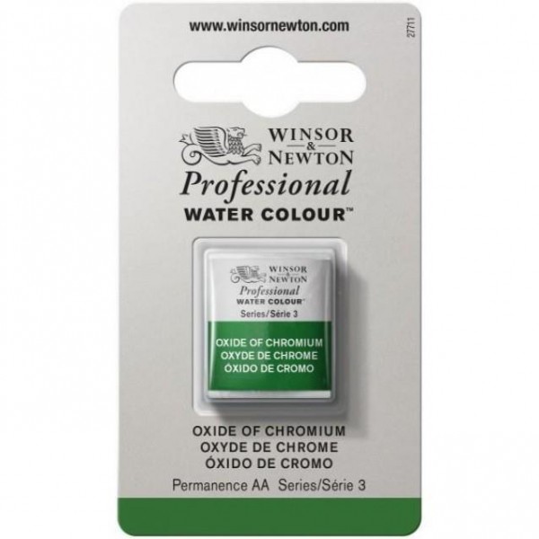 Winsor Newton Half Pan Ακουαρέλας Professional 459 Oxide Chrome Series 3