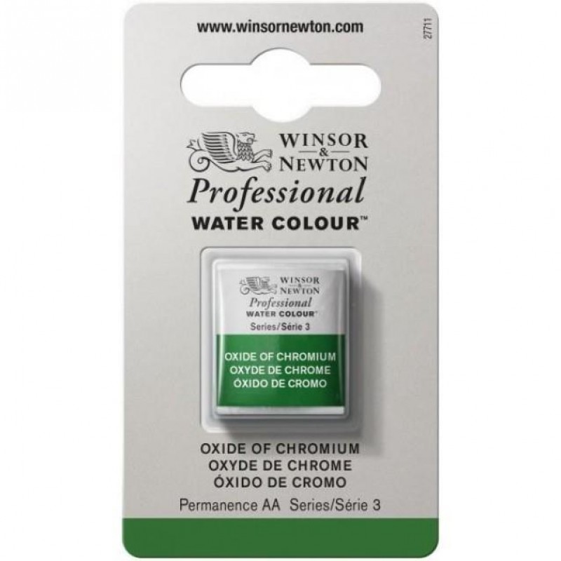 Winsor Newton Half Pan Ακουαρέλας Professional 459 Oxide Chrome Series 3