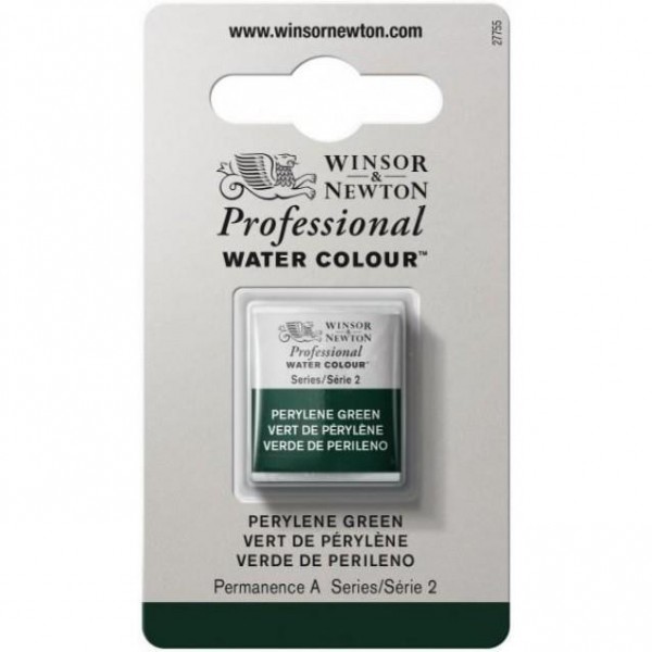 Winsor Newton Half Pan Ακουαρέλας Professional 460 Perylene Green Series 2