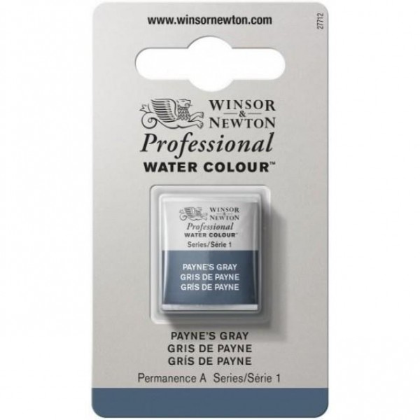 Winsor Newton Half Pan Ακουαρέλας Professional 465 Paynes Gray Series 1 Winsor Newton Half Pan Ακουαρέλας Professional 465 Paynes Gray Series 1