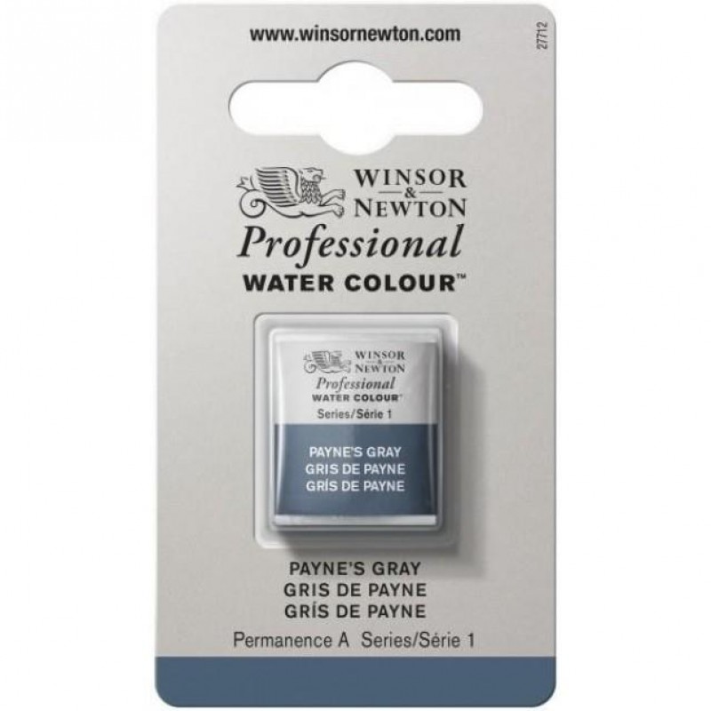 Winsor Newton Half Pan Ακουαρέλας Professional 465 Paynes Gray Series 1 Winsor Newton Half Pan Ακουαρέλας Professional 465 Paynes Gray Series 1