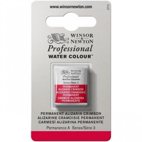 Winsor Newton Half Pan Ακουαρέλας Professional 466 Permanent Alizarin Crimson Series 3