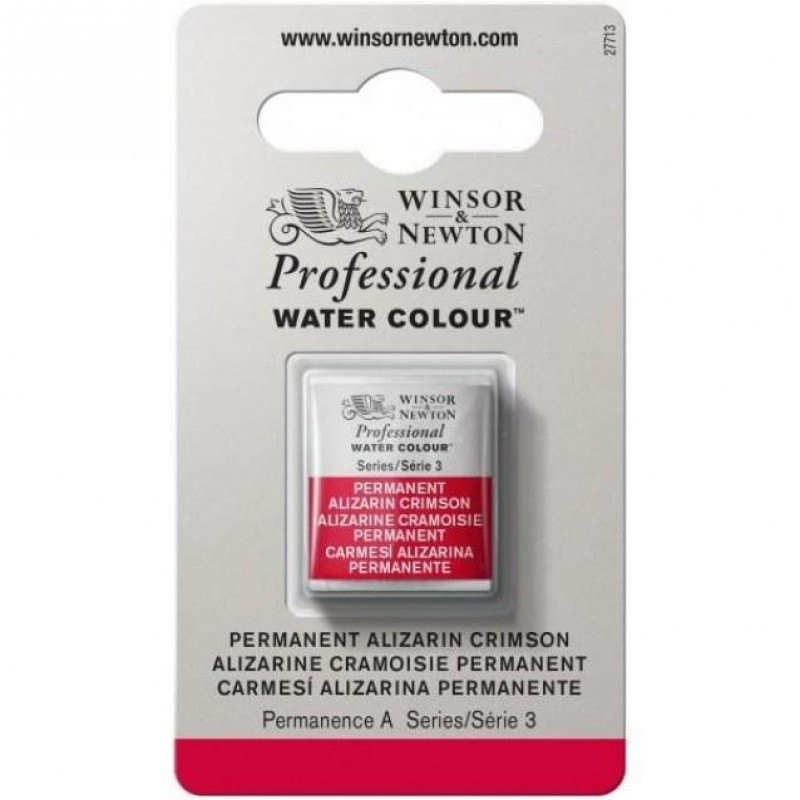 Winsor Newton Half Pan Ακουαρέλας Professional 466 Permanent Alizarin Crimson Series 3 Winsor Newton Half Pan Ακουαρέλας Professional 466 Permanent Alizarin Crimson Series 3