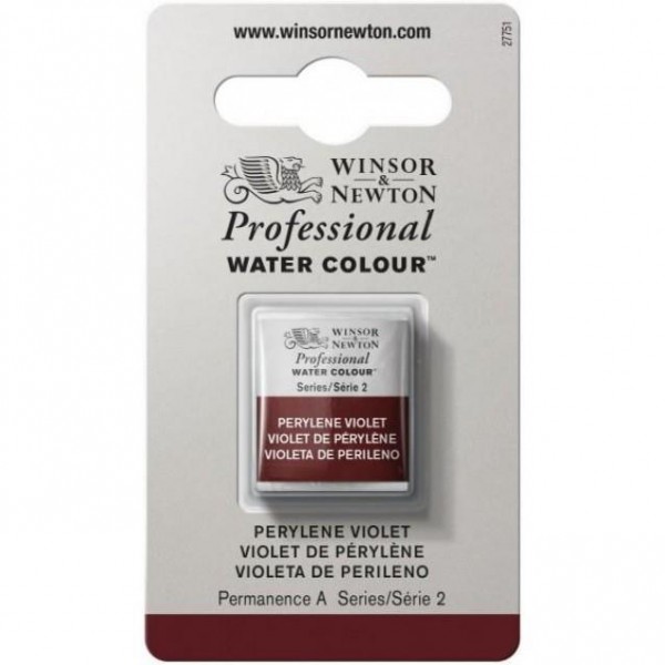 Winsor Newton Half Pan Ακουαρέλας Professional 470 Perylene Violet Series 2