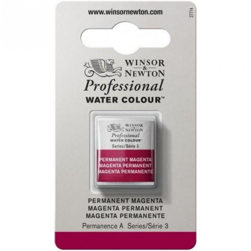 Winsor Newton Half Pan Ακουαρέλας Professional 489 Permanent Magenta Series 3 Winsor Newton Half Pan Ακουαρέλας Professional 489 Permanent Magenta Series 3
