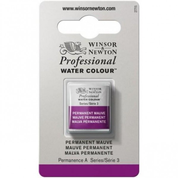 Winsor Newton Half Pan Ακουαρέλας Professional 491 Permanent Mauve Series 3