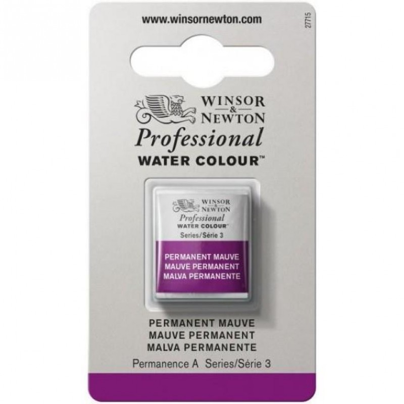 Winsor Newton Half Pan Ακουαρέλας Professional 491 Permanent Mauve Series 3 Winsor Newton Half Pan Ακουαρέλας Professional 491 Permanent Mauve Series 3