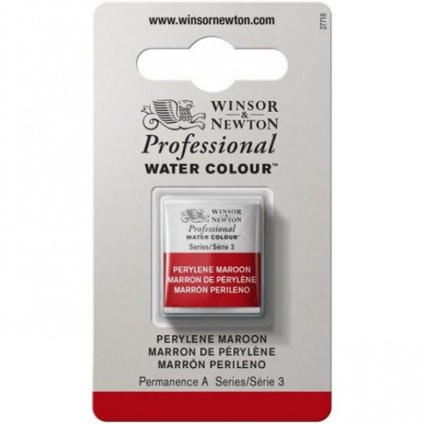 Winsor Newton Half Pan Ακουαρέλας Professional 507 Perylene Maroon Series 3