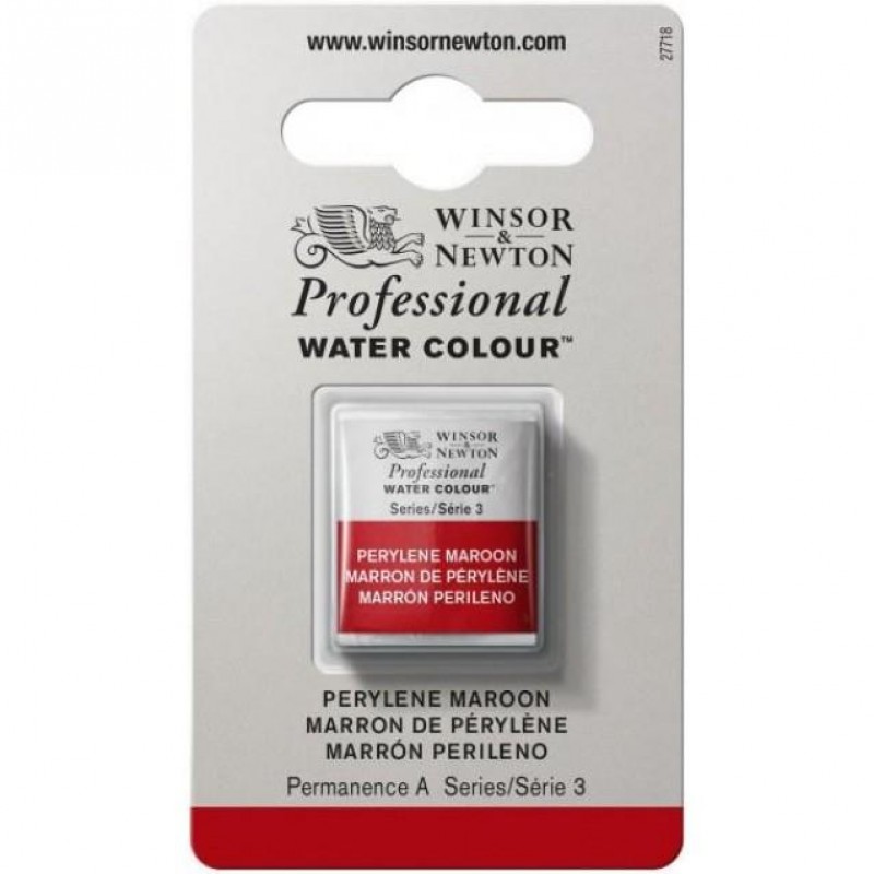 Winsor Newton Half Pan Ακουαρέλας Professional 507 Perylene Maroon Series 3 Winsor Newton Half Pan Ακουαρέλας Professional 507 Perylene Maroon Series 3