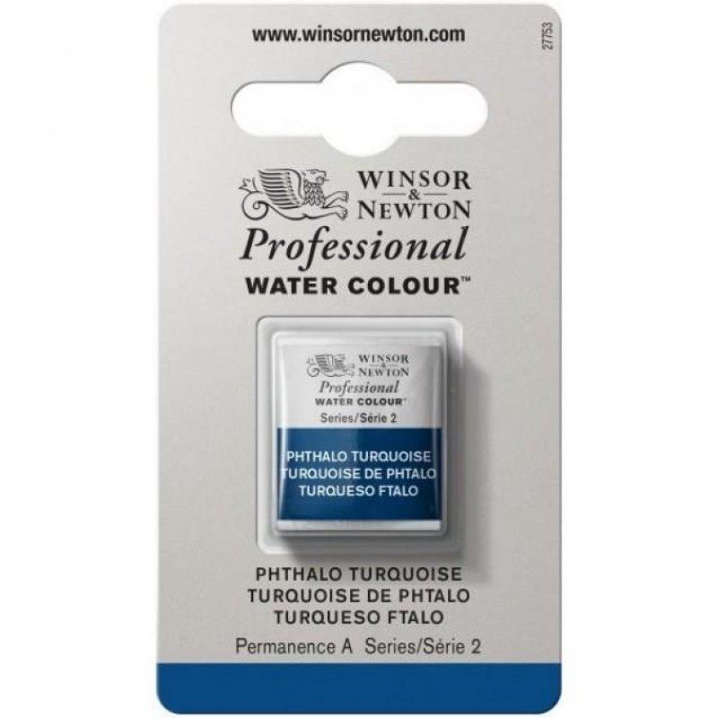 Winsor Newton Half Pan Ακουαρέλας Professional 526 Phthalto Turquoise Series 2 Winsor Newton Half Pan Ακουαρέλας Professional 526 Phthalto Turquoise Series 2