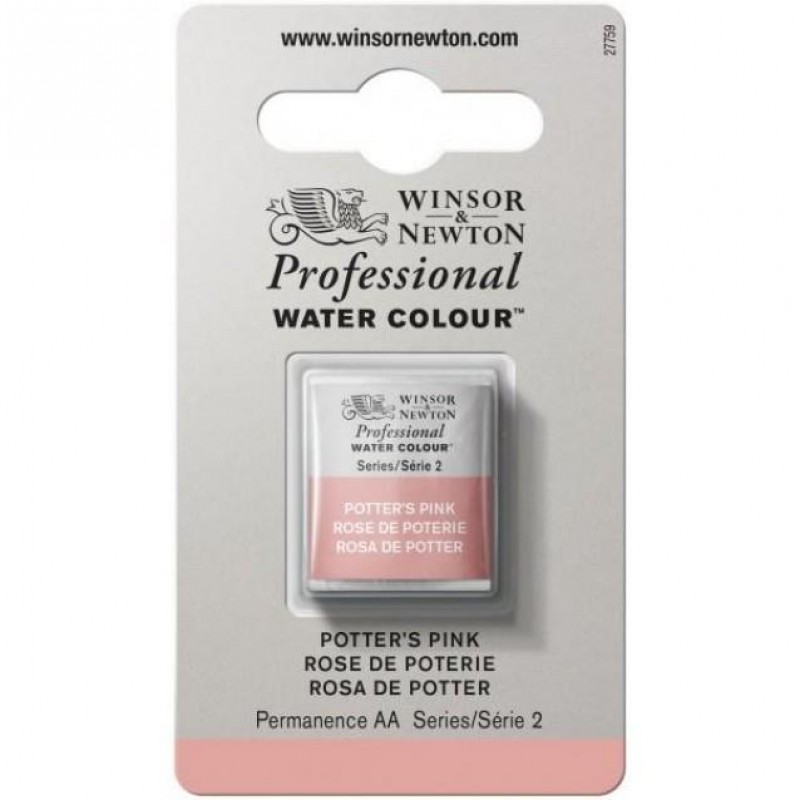 Winsor Newton Half Pan Ακουαρέλας Professional 537 Potters Pink Series 2 Winsor Newton Half Pan Ακουαρέλας Professional 537 Potters Pink Series 2