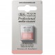Winsor Newton Half Pan Ακουαρέλας Professional 537 Potters Pink Series 2 Winsor Newton Half Pan Ακουαρέλας Professional 537 Potters Pink Series 2