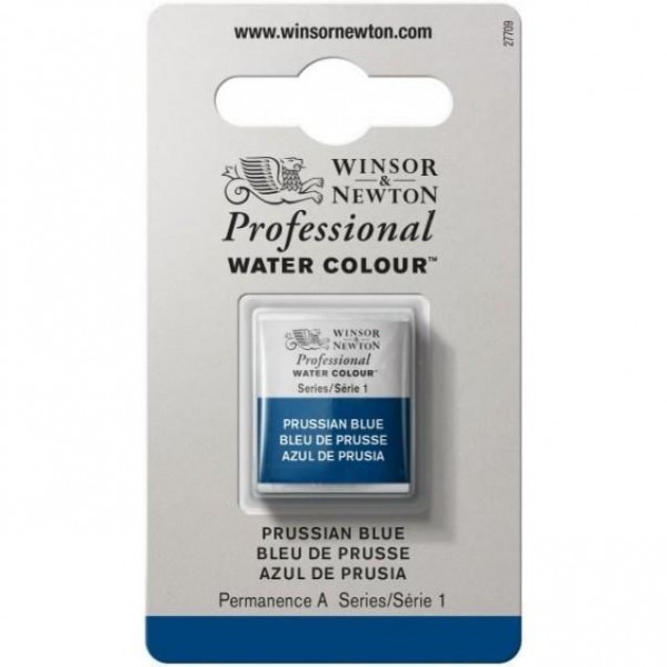 Winsor Newton Half Pan Ακουαρέλας Professional 538 Prussian Blue Series 1