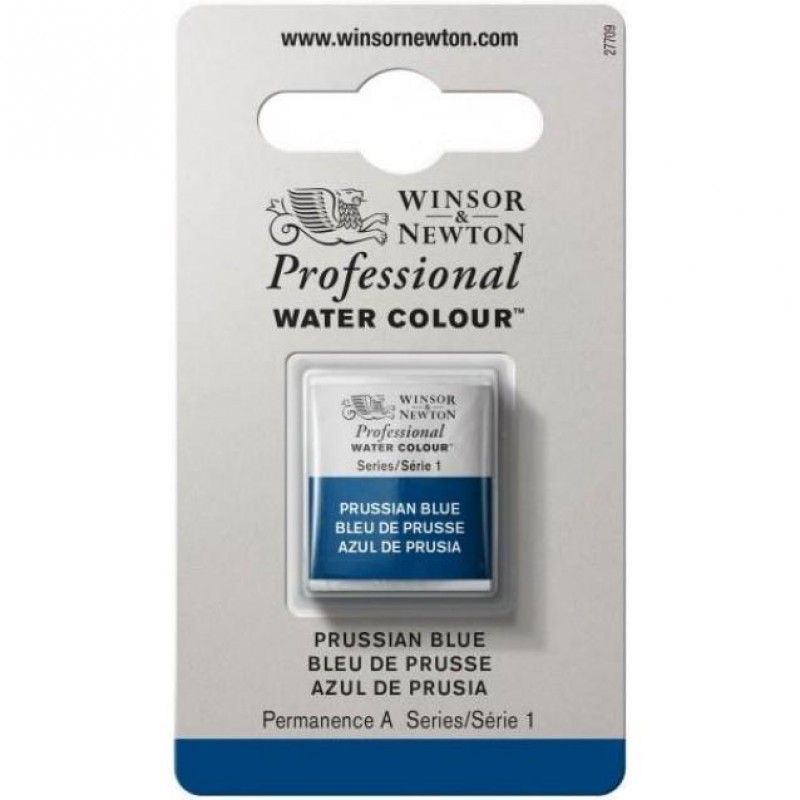 Winsor Newton Half Pan Ακουαρέλας Professional 538 Prussian Blue Series 1 Winsor Newton Half Pan Ακουαρέλας Professional 538 Prussian Blue Series 1