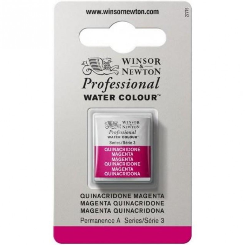 Winsor Newton Half Pan Ακουαρέλας Professional 545 Quinacridone Magenta Series 3