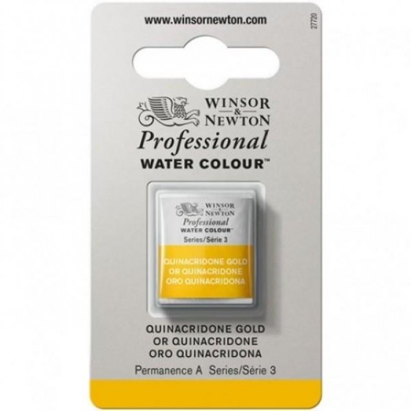 Winsor Newton Half Pan Ακουαρέλας Professional 547 Quinacridone Gold Series 3