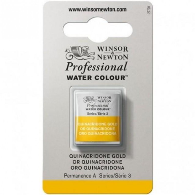 Winsor Newton Half Pan Ακουαρέλας Professional 547 Quinacridone Gold Series 3