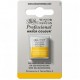 Winsor Newton Half Pan Ακουαρέλας Professional 547 Quinacridone Gold Series 3
