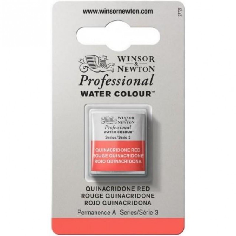 Winsor Newton Half Pan Ακουαρέλας Professional 548 Quinacridone Red Series 3