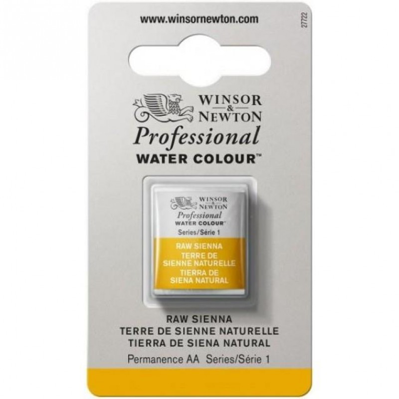 Winsor Newton Half Pan Ακουαρέλας Professional 552 Raw Sienna Series 1