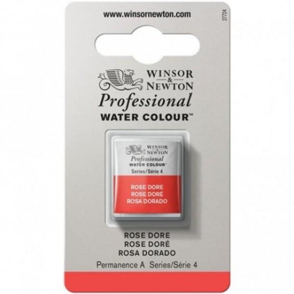 Winsor Newton Half Pan Ακουαρέλας Professional 576 Rose Dore Series 4