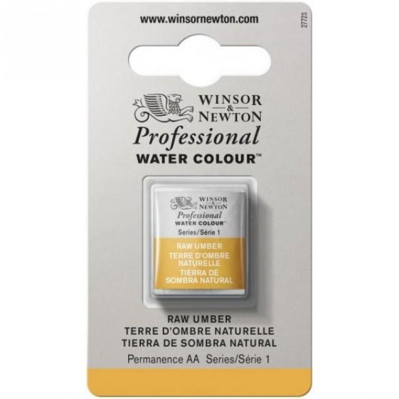 Winsor Newton Half Pan Ακουαρέλας Professional 554 Raw Umber Series 1