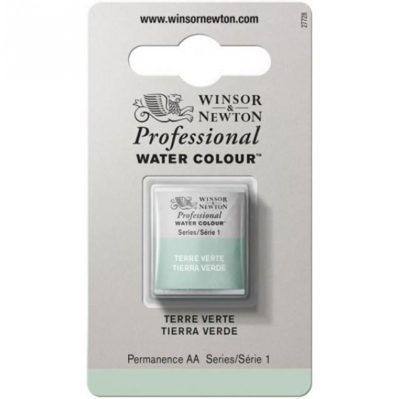 Winsor Newton Half Pan Ακουαρέλας Professional 637 Terre Verte Series 1