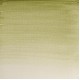 Winsor Newton Half Pan Ακουαρέλας Professional 638 Terre Verte (Yellow Shade) Series 1 Winsor Newton Half Pan Ακουαρέλας Professional 638 Terre Verte (Yellow Shade) Series 1