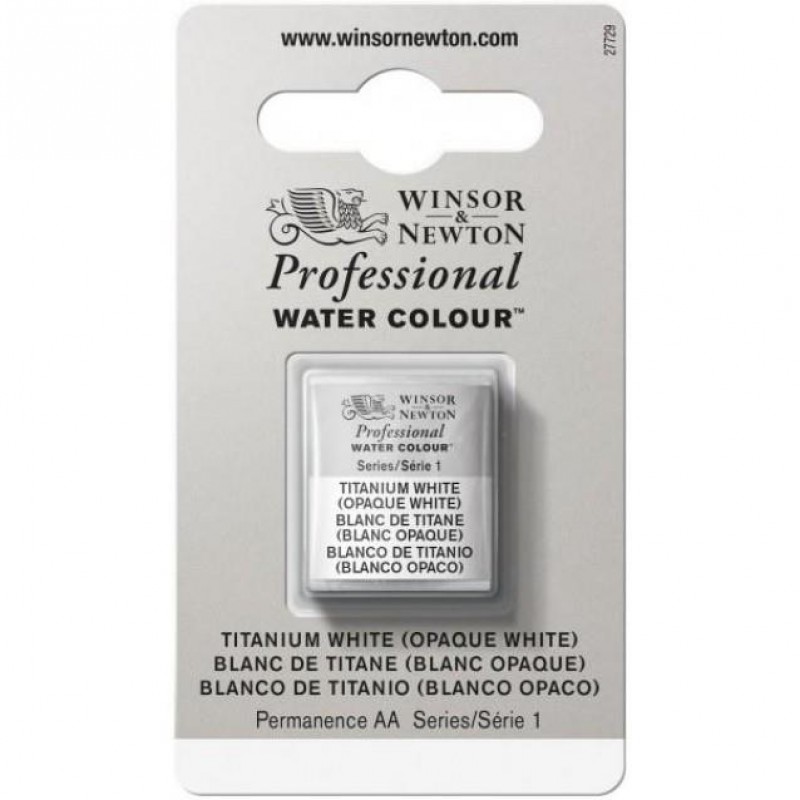Winsor Newton Half Pan Ακουαρέλας Professional 644 Opaque Titanium White Series 1