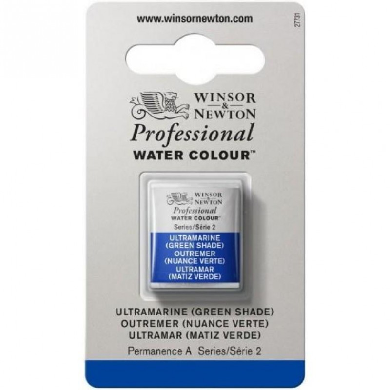 Winsor Newton Half Pan Ακουαρέλας Professional 667 Ultamarine Green Shade Series 2 Winsor Newton Half Pan Ακουαρέλας Professional 667 Ultamarine Green Shade Series 2