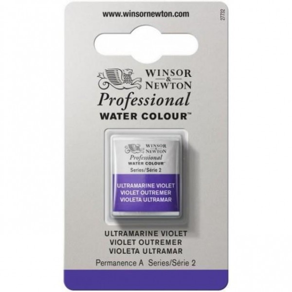 Winsor Newton Half Pan Ακουαρέλας Professional 672 Ultramarine Violet Series 2