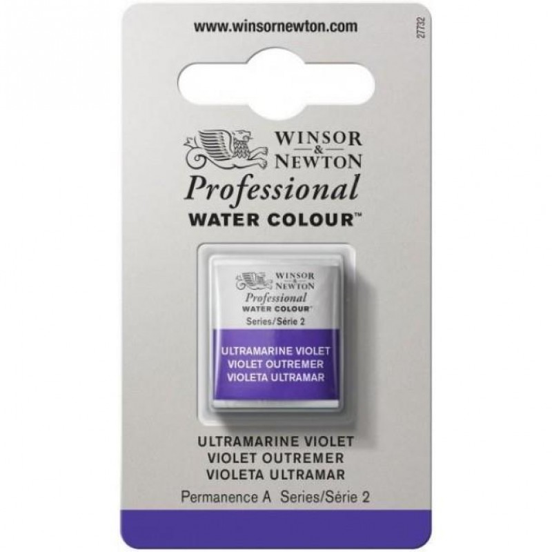 Winsor Newton Half Pan Ακουαρέλας Professional 672 Ultramarine Violet Series 2 Winsor Newton Half Pan Ακουαρέλας Professional 672 Ultramarine Violet Series 2