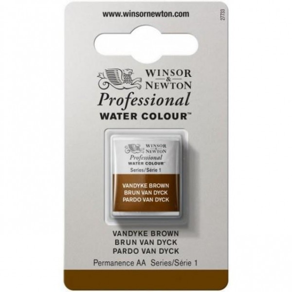 Winsor Newton Half Pan Ακουαρέλας Professional 676 Van Dyke Brown Series 1 Winsor Newton Half Pan Ακουαρέλας Professional 676 Van Dyke Brown Series 1