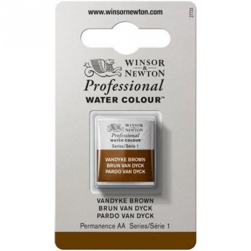 Winsor Newton Half Pan Ακουαρέλας Professional 676 Van Dyke Brown Series 1