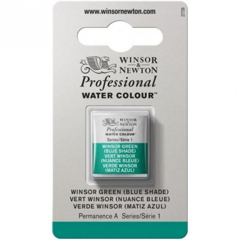 Winsor Newton Half Pan Ακουαρέλας Professional 719 Winsor Green (Blue Shade) Series 1 Winsor Newton Half Pan Ακουαρέλας Professional 719 Winsor Green (Blue Shade) Series 1