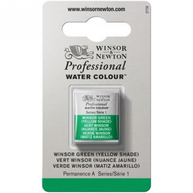 Winsor Newton Half Pan Ακουαρέλας Professional 721 Winsor Green (Yellow Shade) Series 1 Winsor Newton Half Pan Ακουαρέλας Professional 721 Winsor Green (Yellow Shade) Series 1