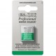 Winsor Newton Half Pan Ακουαρέλας Professional 721 Winsor Green (Yellow Shade) Series 1 Winsor Newton Half Pan Ακουαρέλας Professional 721 Winsor Green (Yellow Shade) Series 1