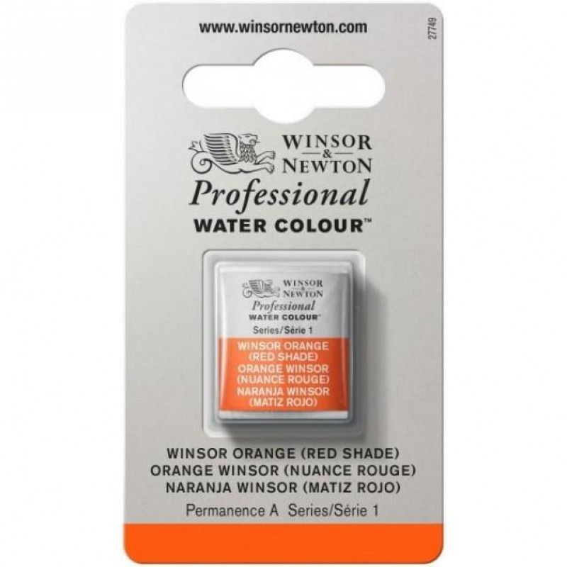 Winsor Newton Half Pan Ακουαρέλας Professional 723 Winsor Orange (Red Shade) Series 1 Winsor Newton Half Pan Ακουαρέλας Professional 723 Winsor Orange (Red Shade) Series 1