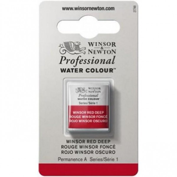 Winsor Newton Half Pan Ακουαρέλας Professional 725 Winsor Red Deep Series 1