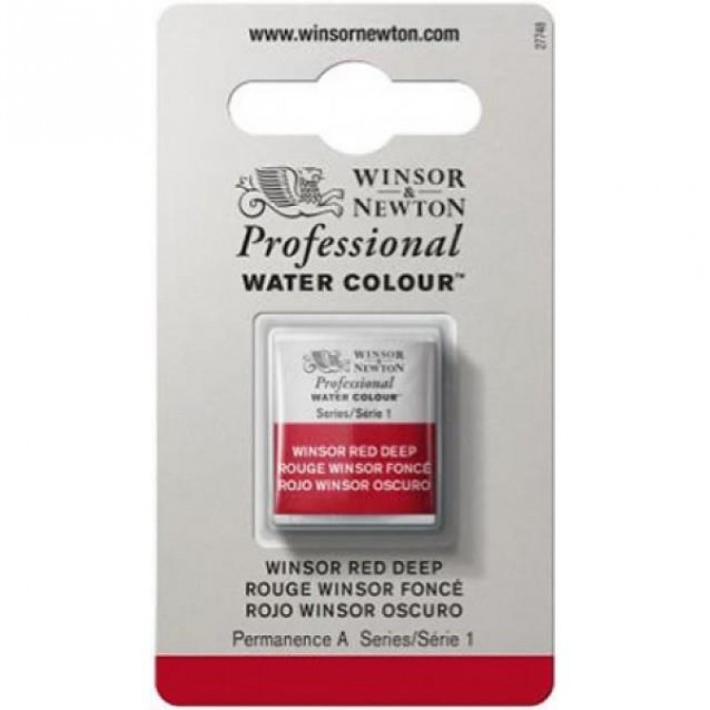 Winsor Newton Half Pan Ακουαρέλας Professional 725 Winsor Red Deep Series 1