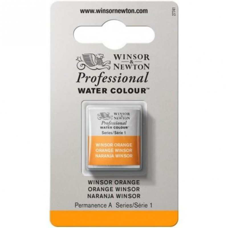 Winsor Newton Half Pan Ακουαρέλας Professional 724 Winsor Orange Series 1 Winsor Newton Half Pan Ακουαρέλας Professional 724 Winsor Orange Series 1
