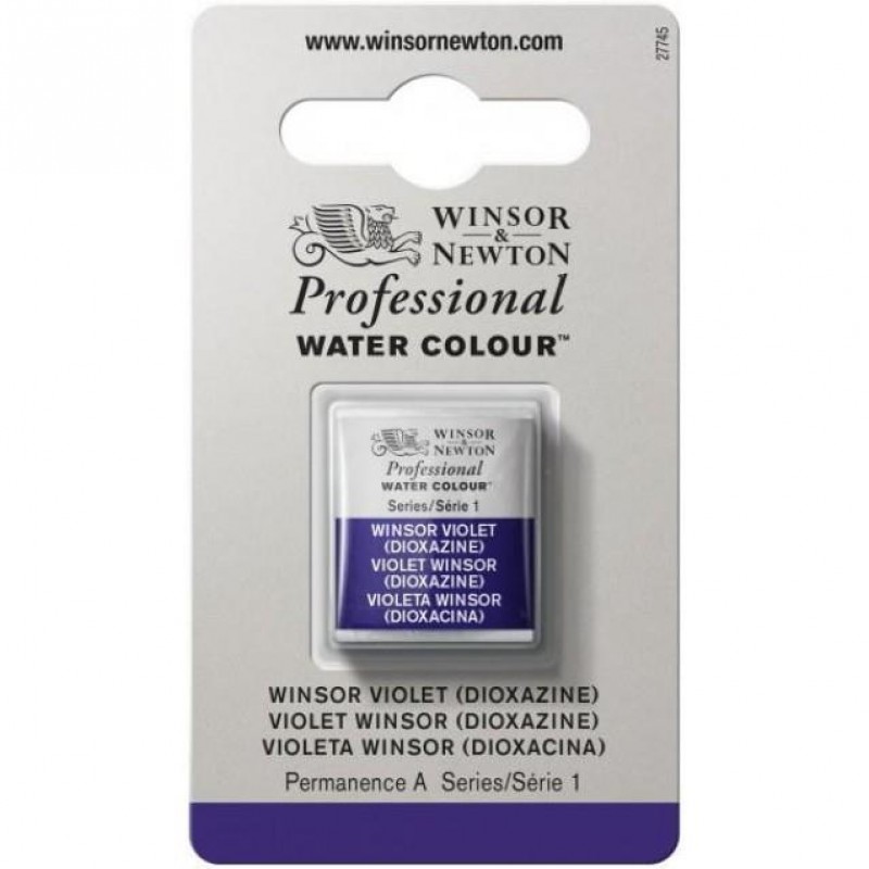 Winsor Newton Half Pan Ακουαρέλας Professional 733 Winsor Violet (Dioxazine) Series 1