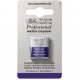 Winsor Newton Half Pan Ακουαρέλας Professional 733 Winsor Violet (Dioxazine) Series 1