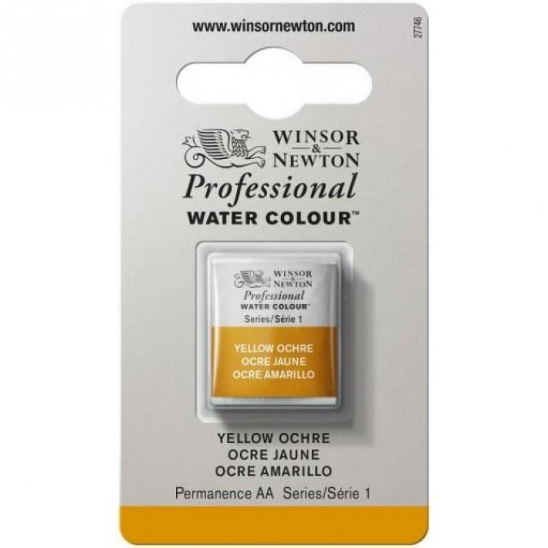 Winsor Newton Half Pan Ακουαρέλας Professional 744 Yellow Ochre Series 1
