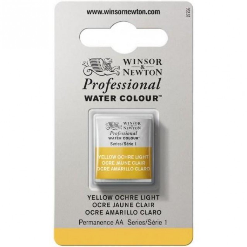 Winsor Newton Half Pan Ακουαρέλας Professional 745 Yellow Ochre Light Series 1