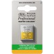 Winsor Newton Half Pan Ακουαρέλας Professional 890 Cadmium Free Yellow Series 4
