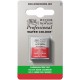 Winsor Newton Half Pan Ακουαρέλας Professional 901 Cadmium Free Red Series 4 Winsor Newton Half Pan Ακουαρέλας Professional 901 Cadmium Free Red Series 4