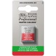 Winsor Newton Half Pan Ακουαρέλας Professional 903 Cadmium Free Scarlet Series 4 Winsor Newton Half Pan Ακουαρέλας Professional 903 Cadmium Free Scarlet Series 4